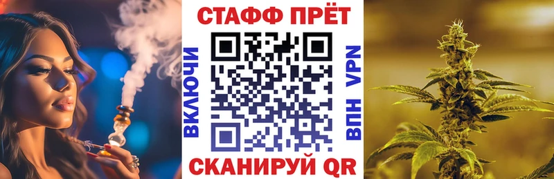 Купить наркотик Киржач A PVP  Амфетамин  ГАШИШ  КОКАИН  Мефедрон 