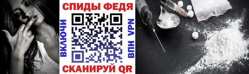 АМФ 98%  Киржач 