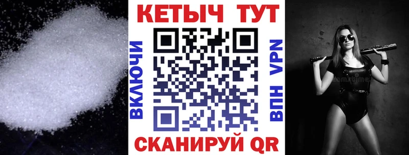 darknet какой сайт  Киржач  КЕТАМИН ketamine  закладка 