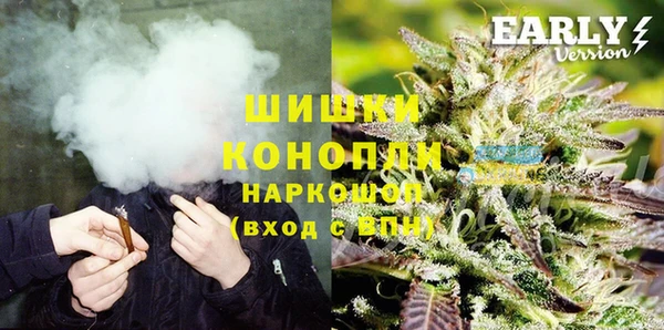 синтетический гашиш Алзамай