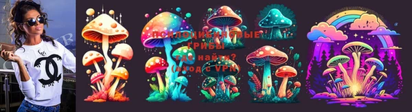 синтетический гашиш Алзамай