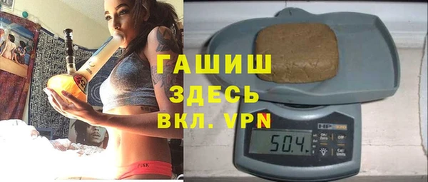 ешки Нефтекумск