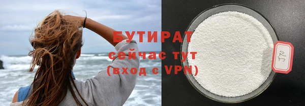 MDMA Premium VHQ Кукмор