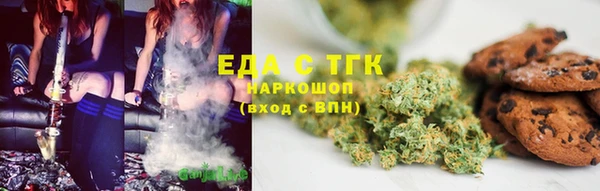 синтетический гашиш Алзамай