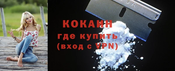соль курить ск Алексин