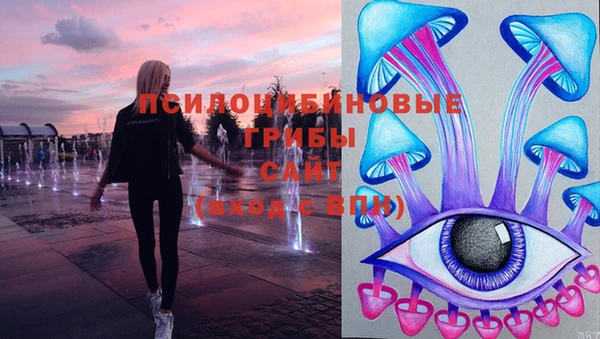 синтетический гашиш Алзамай