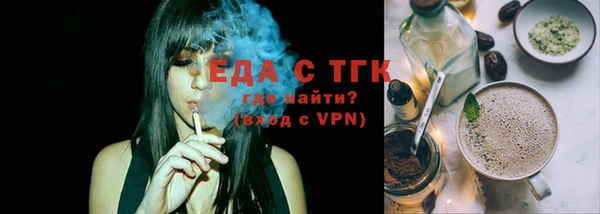 синтетический гашиш Алзамай