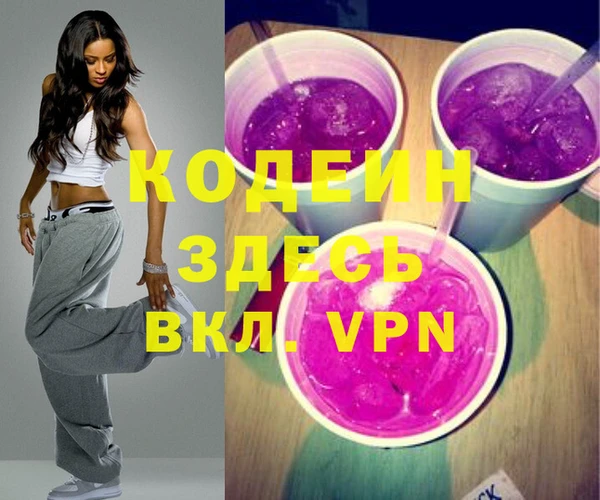прущая мука Нея