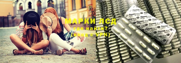 apvp Алексеевка