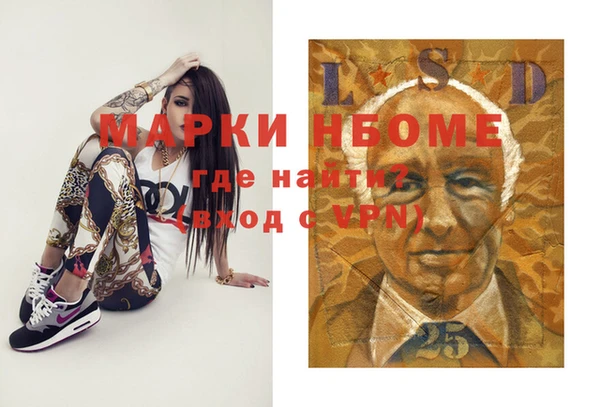 apvp Алексеевка