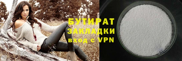 твердый Куйбышев