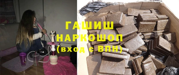 apvp Алексеевка