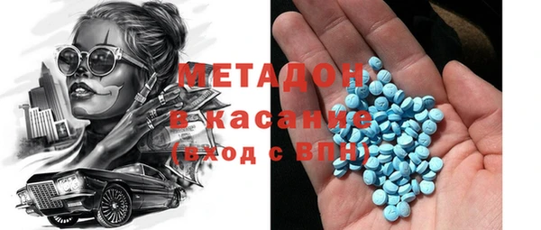 соль курить ск Алексин