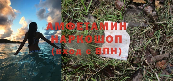 apvp Алексеевка