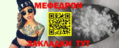 марки nbome Гудермес