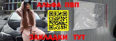 MESCALINE Гулькевичи
