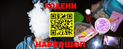 марки nbome Гудермес
