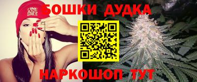 MESCALINE Гулькевичи