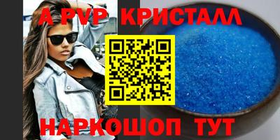 марки nbome Гудермес
