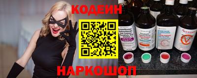 ешки Гуково