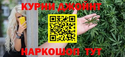 MESCALINE Гулькевичи