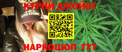 ешки Гуково