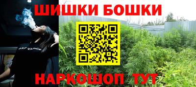 MESCALINE Гулькевичи
