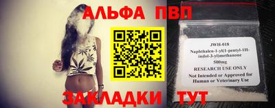ешки Гуково