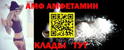марки nbome Гудермес