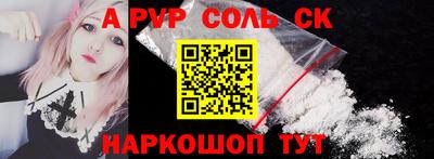 марки nbome Гудермес