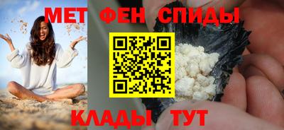 MESCALINE Гулькевичи