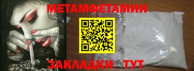 ешки Гуково