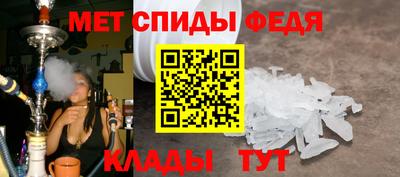 марки nbome Гудермес