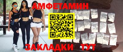 марки nbome Гудермес