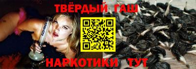 MESCALINE Гулькевичи