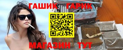 марки nbome Гудермес