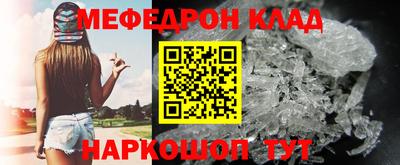 марки nbome Гудермес
