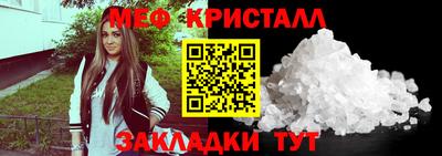 марки nbome Гудермес
