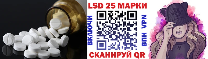 наркота  Киржач  Лсд 25 экстази кислота 