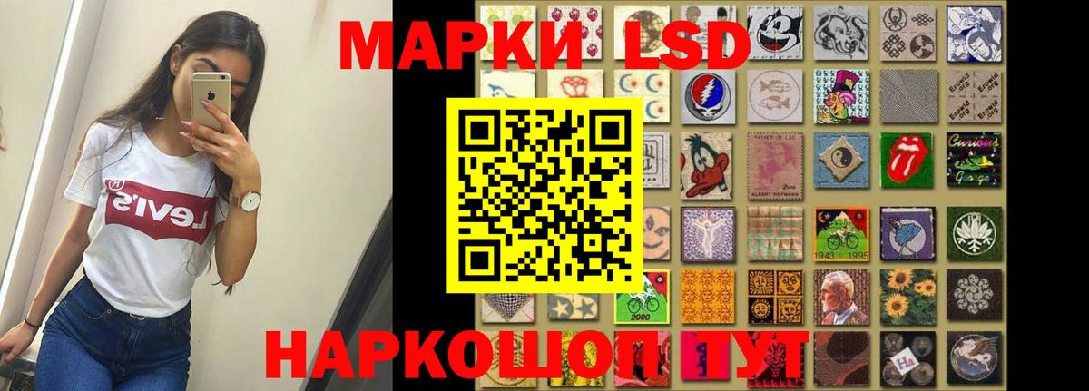 ЛСД экстази ecstasy  LSD-25 экстази ecstasy  мега онион  Вход с VPN  Киржач 