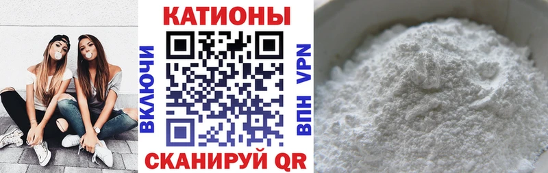 гидра   Киржач  Мефедрон 4 MMC 