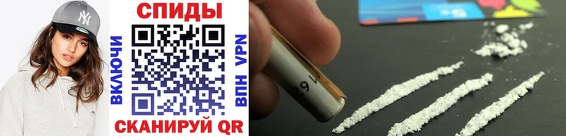 МЕТАМФЕТАМИН Methamphetamine  купить закладку  Киржач 