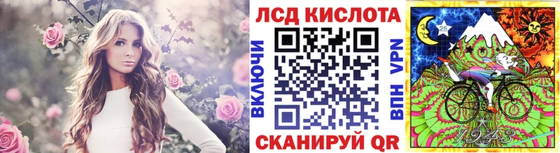 Марки N-bome 1,8мг  купить наркотик  Киржач 